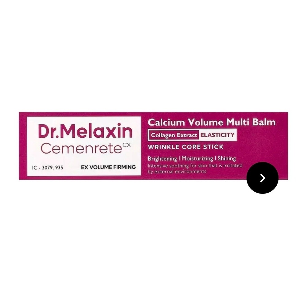 Dr. Melaxin Calcium Volume Multi Balm Eye Cream 9g